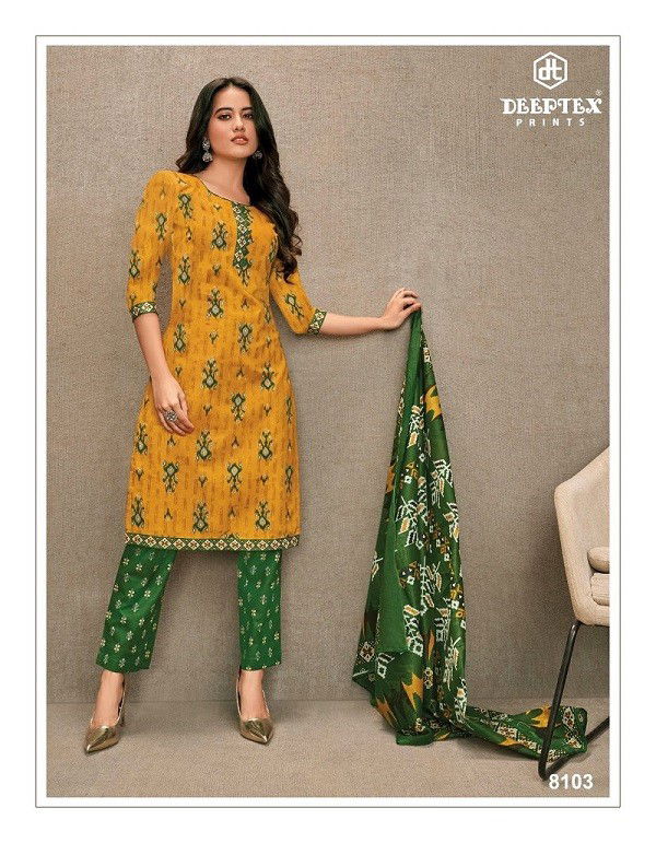 Deeptex Miss India Vol 81 Printed Cotton Dress Material